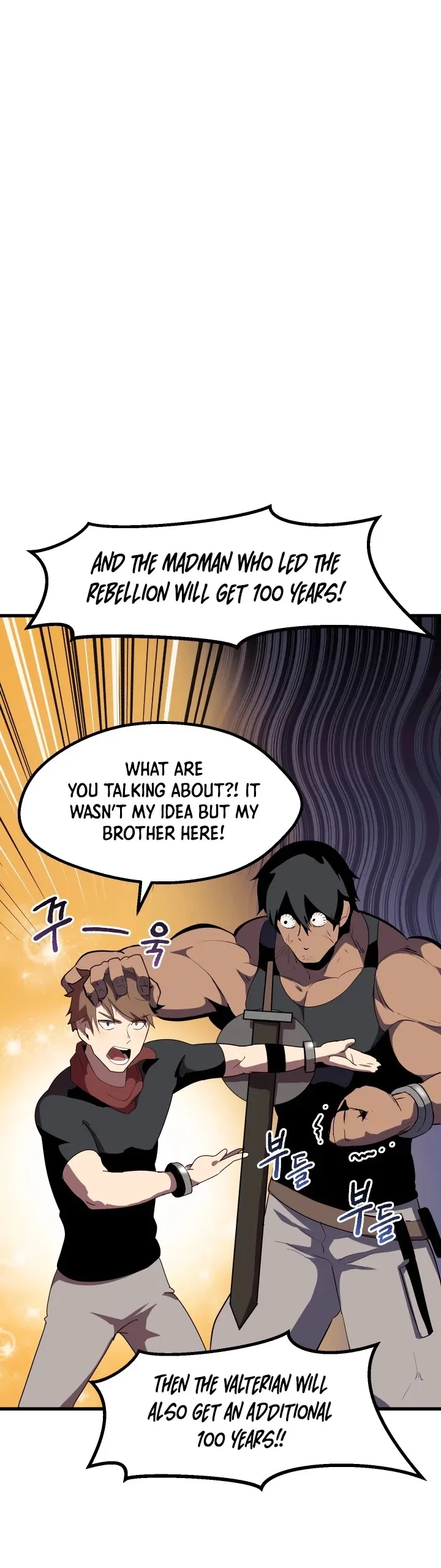 Survival Story of a Sword King in a Fantasy World Chapter 54 page 50