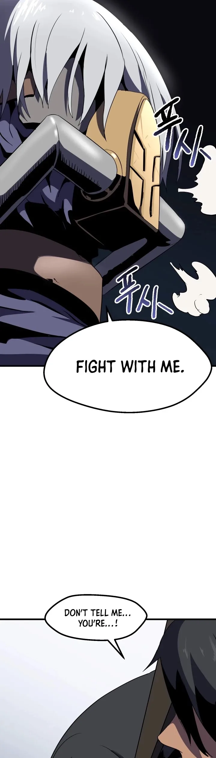 Survival Story of a Sword King in a Fantasy World Chapter 54 page 58