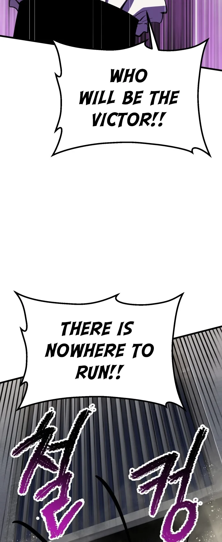 Survival Story of a Sword King in a Fantasy World Chapter 55 page 40