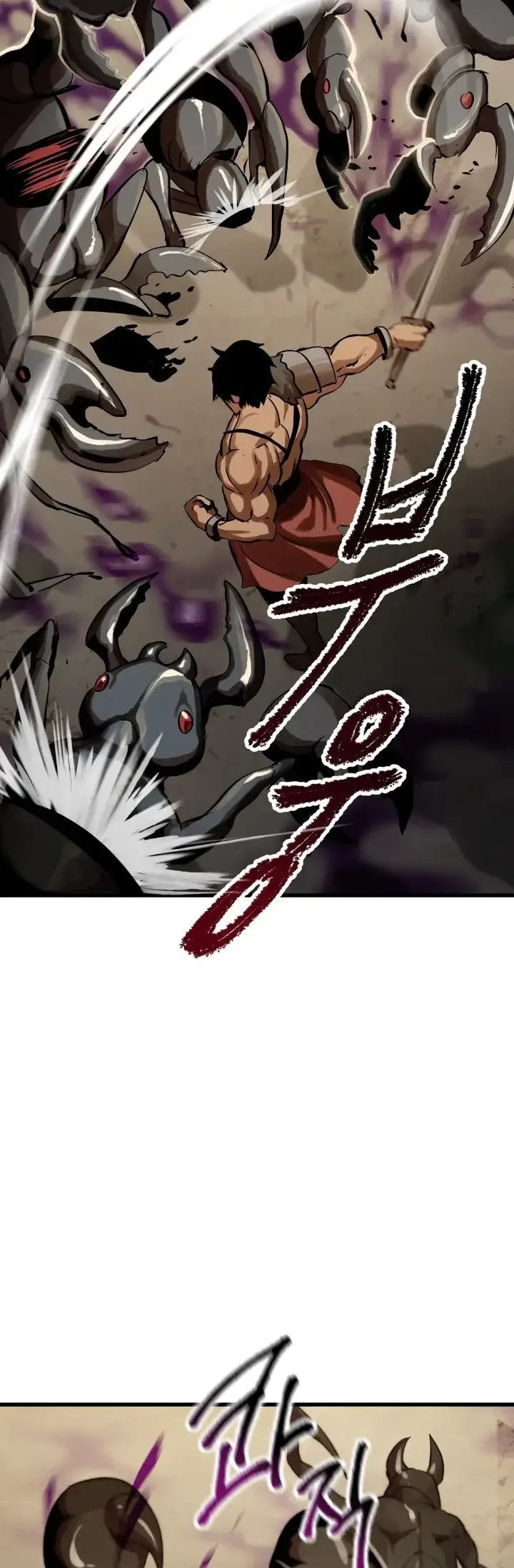 Survival Story of a Sword King in a Fantasy World Chapter 56 page 50