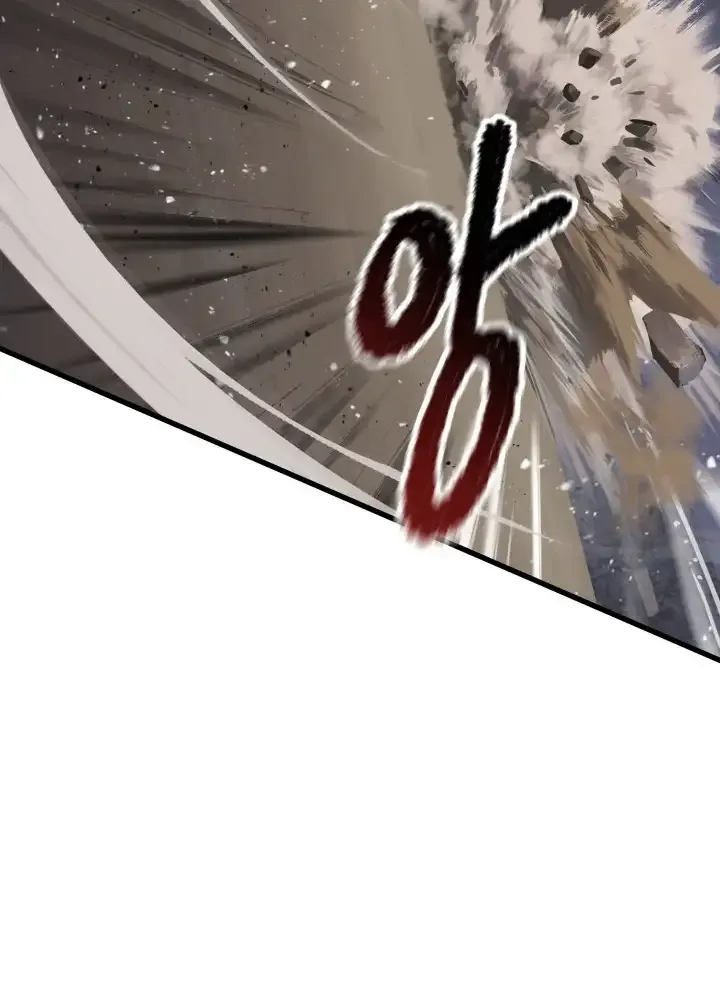 Survival Story of a Sword King in a Fantasy World Chapter 58 page 86