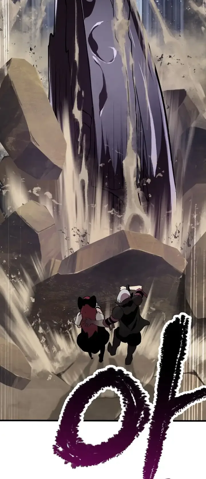 Survival Story of a Sword King in a Fantasy World Chapter 56 page 77