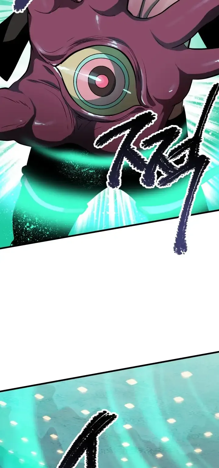 Survival Story of a Sword King in a Fantasy World Chapter 56 page 71