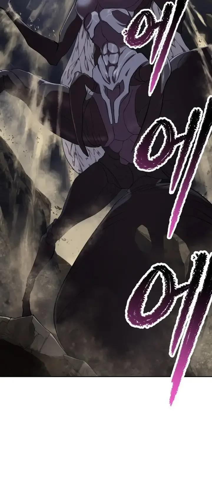 Survival Story of a Sword King in a Fantasy World Chapter 56 page 81