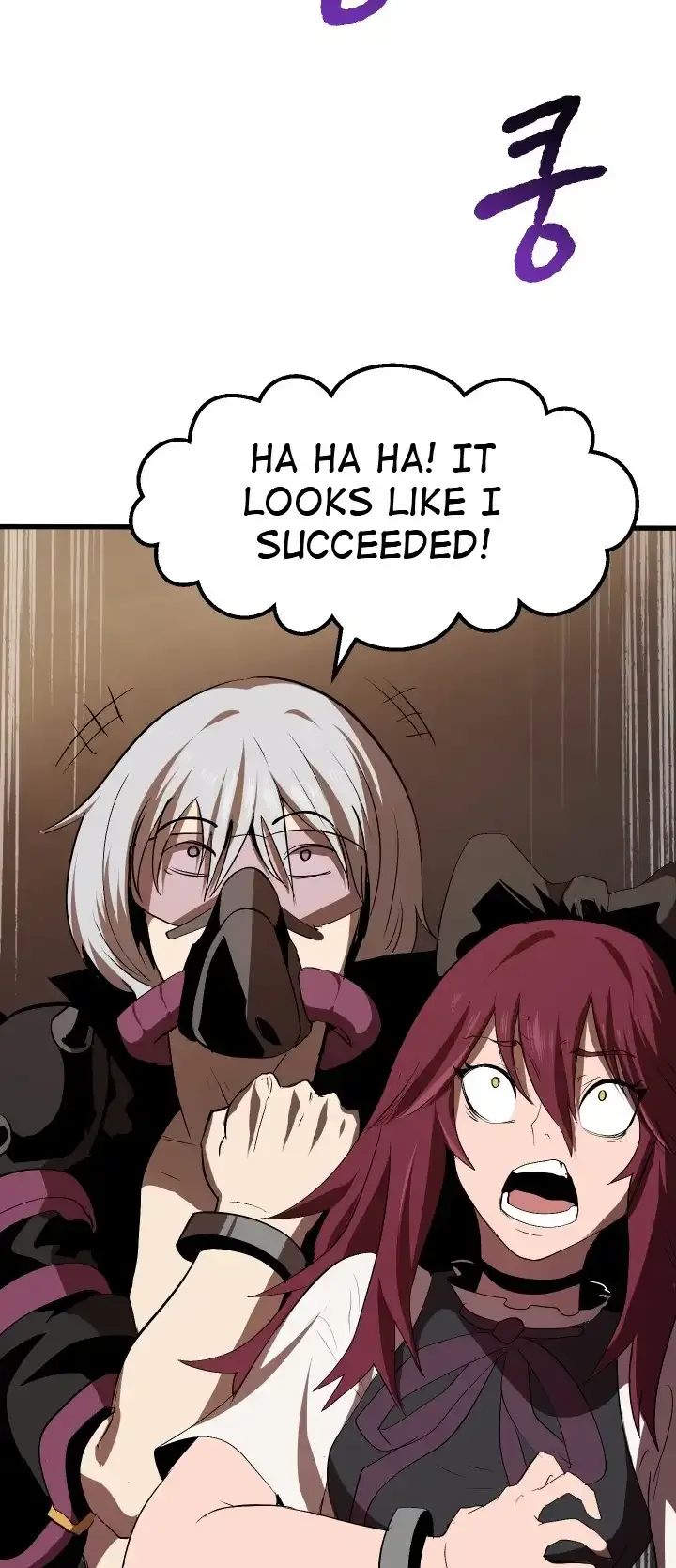 Survival Story of a Sword King in a Fantasy World Chapter 56 page 79