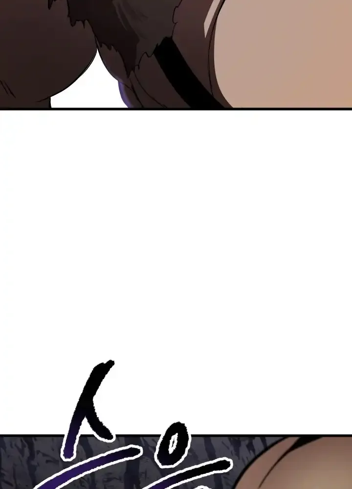 Survival Story of a Sword King in a Fantasy World Chapter 58 page 121