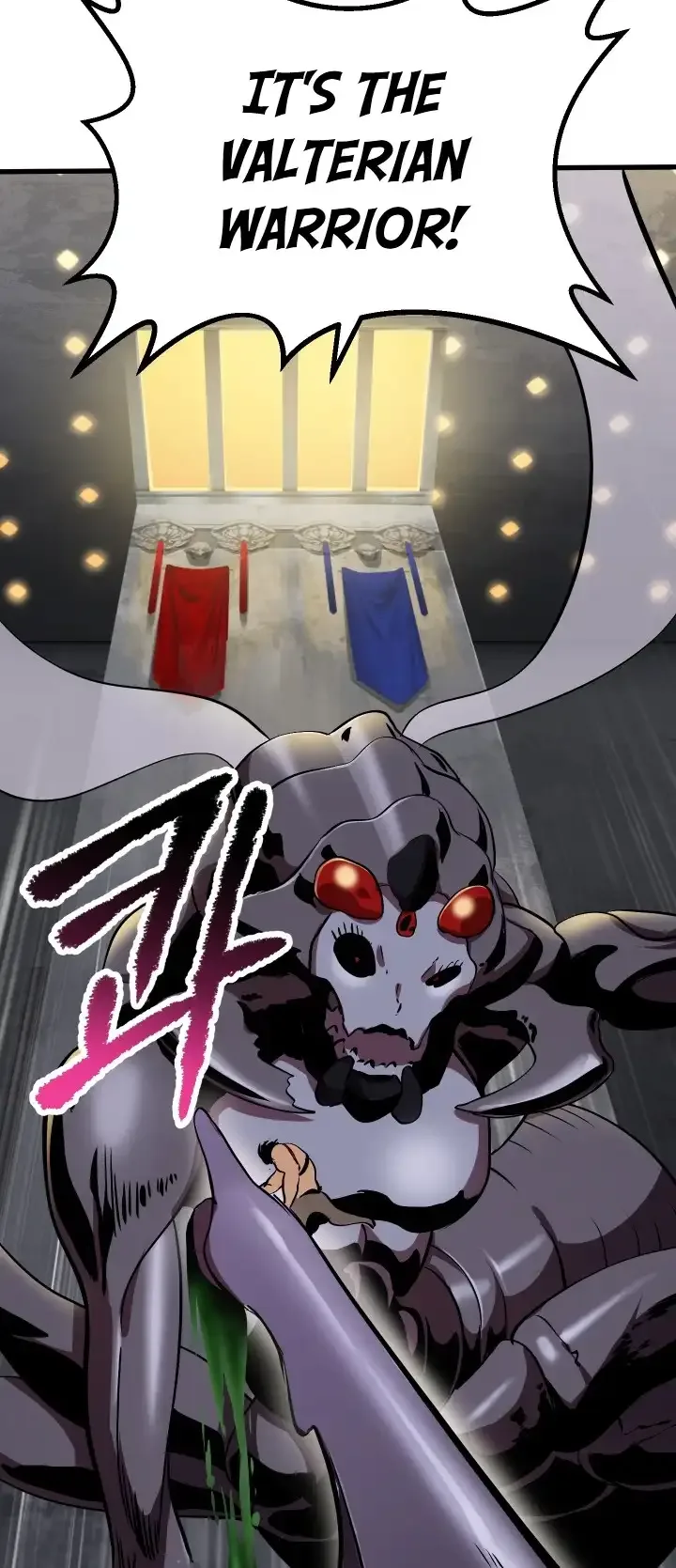 Survival Story of a Sword King in a Fantasy World Chapter 56 page 96