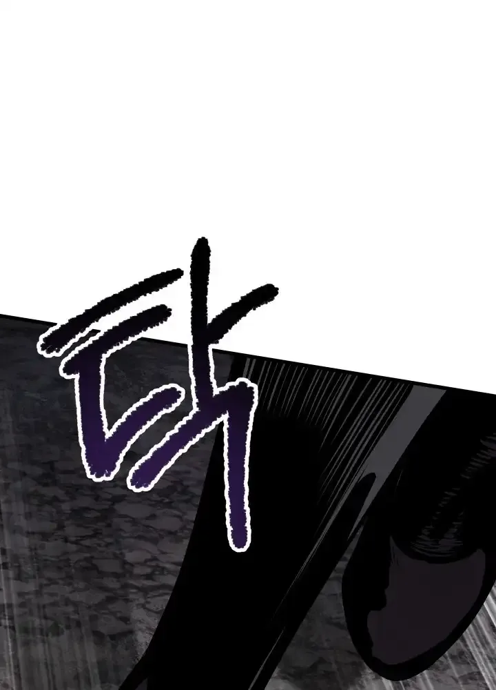 Survival Story of a Sword King in a Fantasy World Chapter 58 page 139