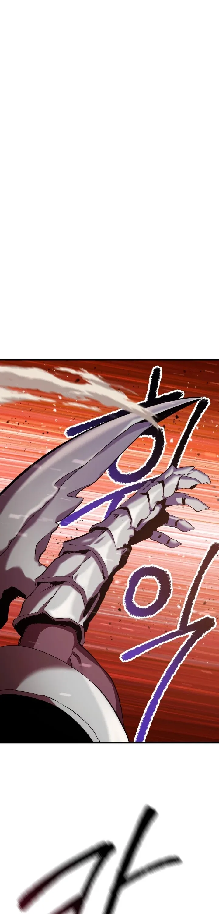Survival Story of a Sword King in a Fantasy World Chapter 67 page 2