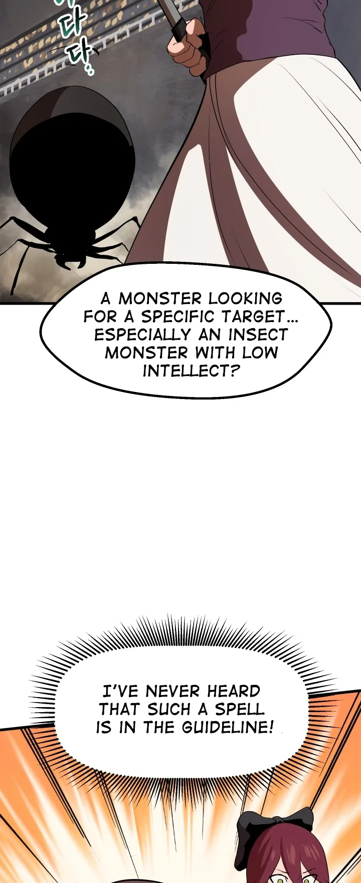 Survival Story of a Sword King in a Fantasy World Chapter 55 page 79