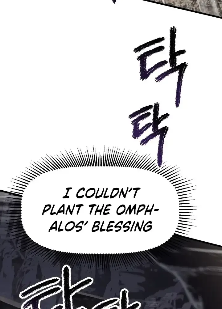 Survival Story of a Sword King in a Fantasy World Chapter 58 page 141
