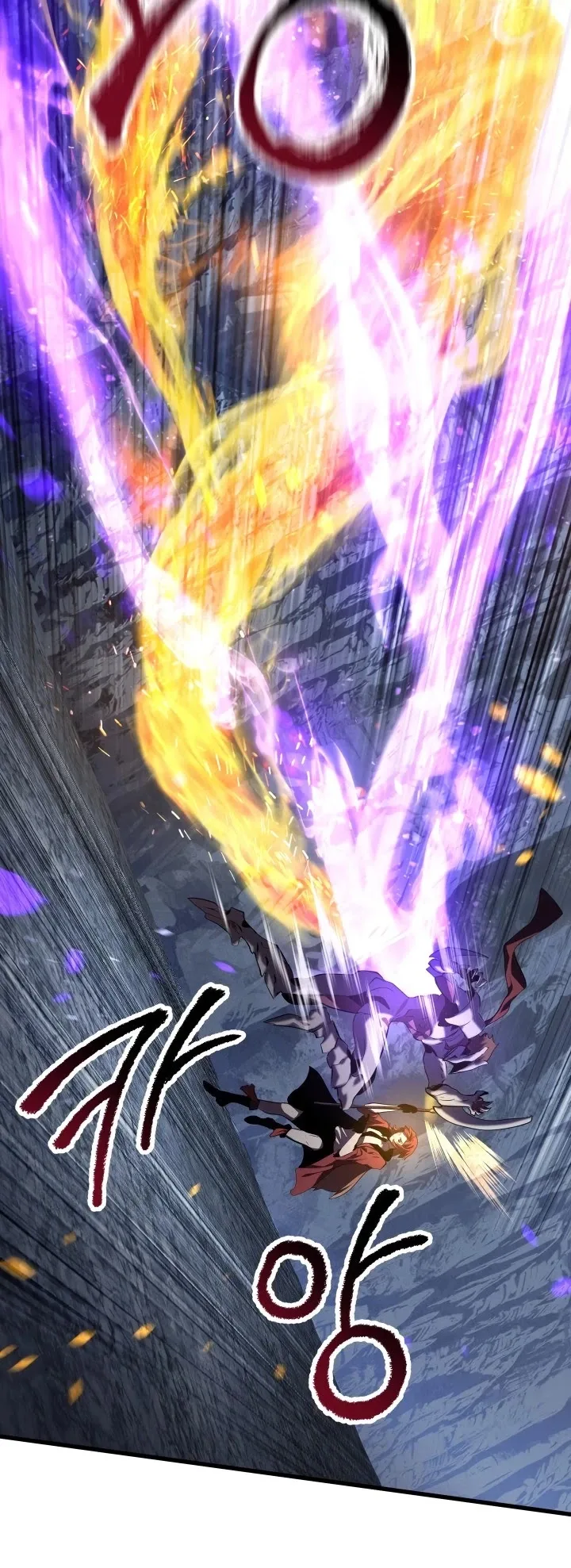 Survival Story of a Sword King in a Fantasy World Chapter 67 page 6