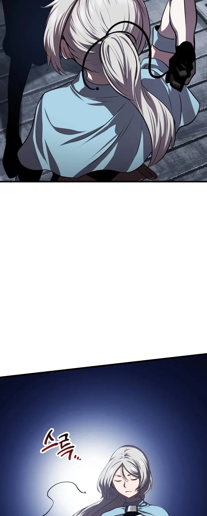 Survival Story of a Sword King in a Fantasy World Chapter 67 page 25