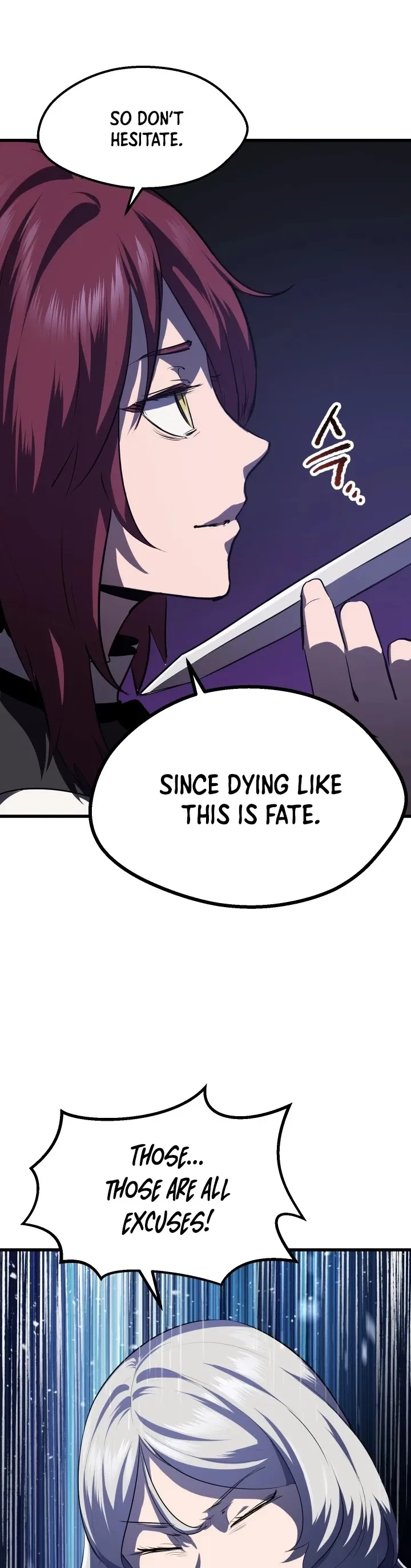 Survival Story of a Sword King in a Fantasy World Chapter 67 page 38