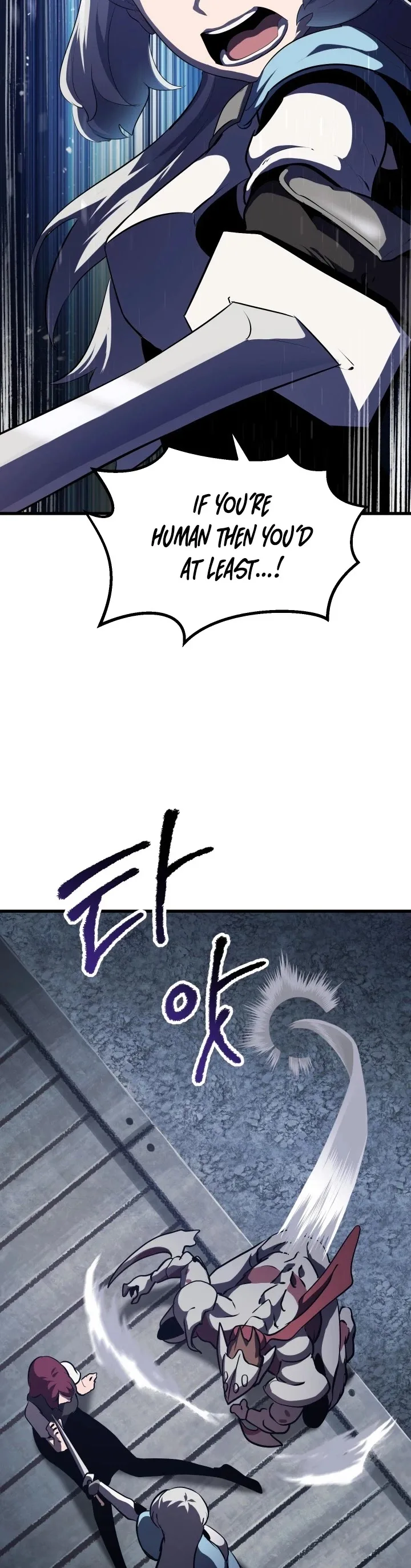 Survival Story of a Sword King in a Fantasy World Chapter 67 page 39
