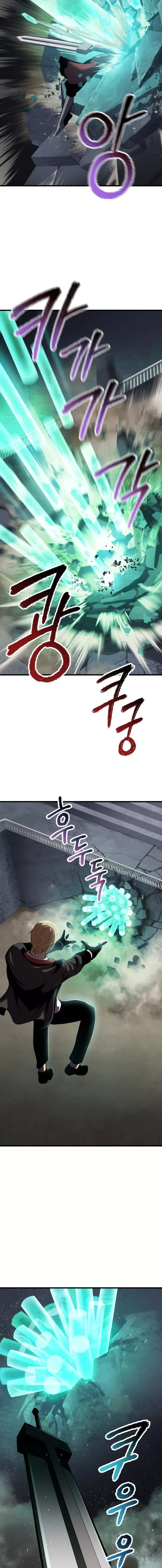 Survival Story of a Sword King in a Fantasy World Chapter 63 page 24