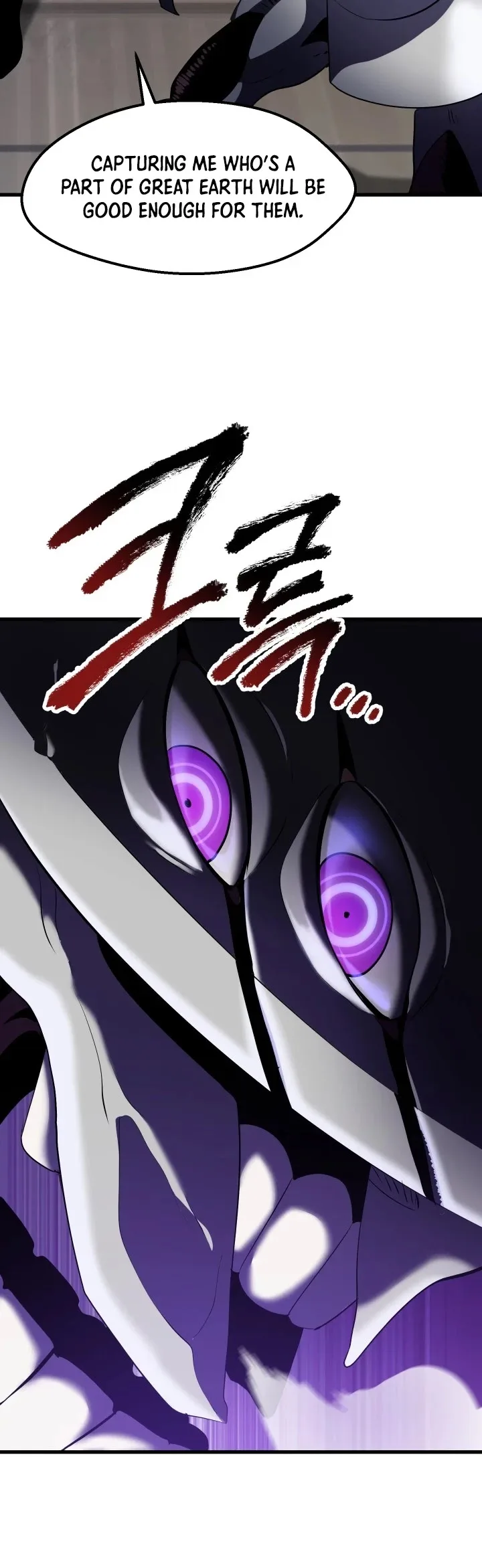 Survival Story of a Sword King in a Fantasy World Chapter 67 page 48