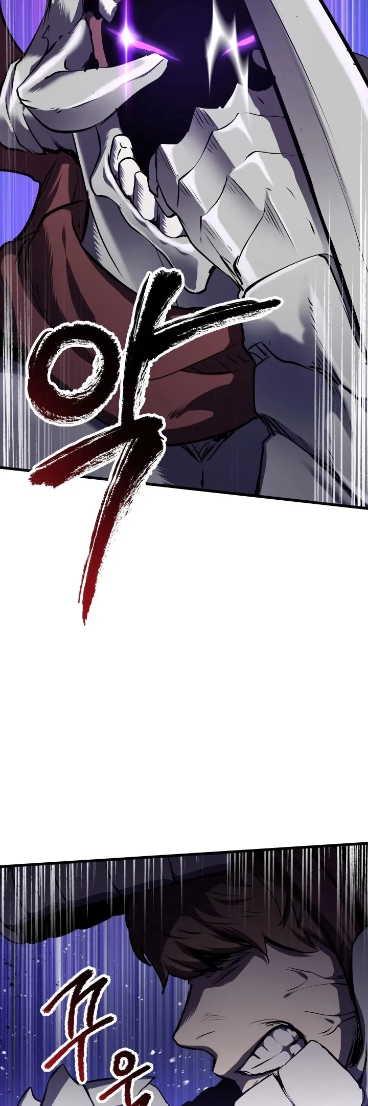 Survival Story of a Sword King in a Fantasy World Chapter 67 page 55