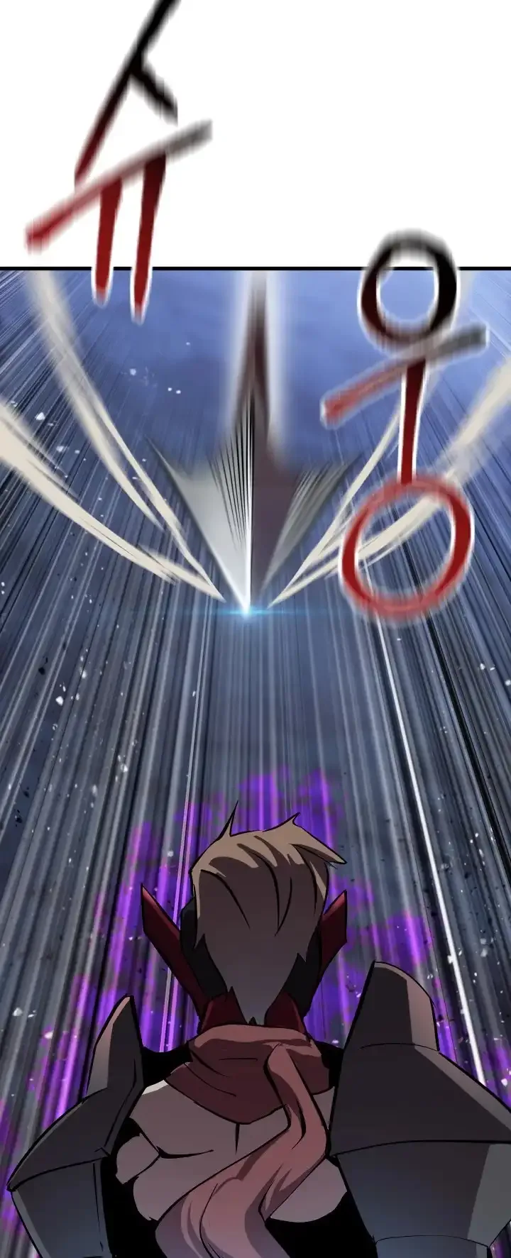 Survival Story of a Sword King in a Fantasy World Chapter 64 page 45