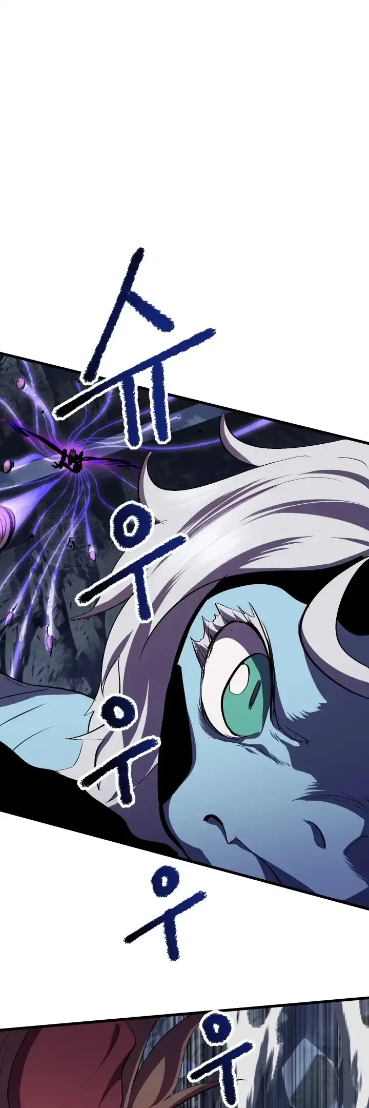 Survival Story of a Sword King in a Fantasy World Chapter 66 page 49