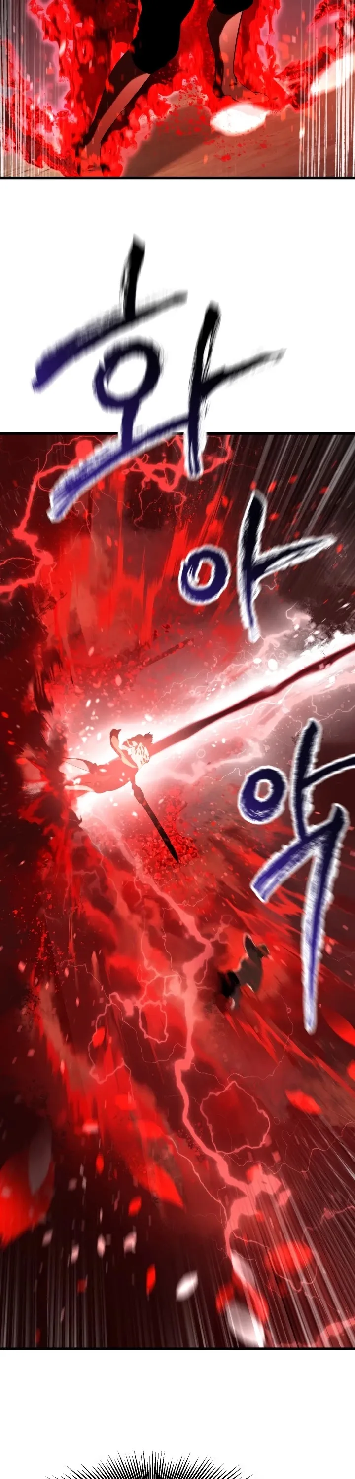 Survival Story of a Sword King in a Fantasy World Chapter 68 page 23