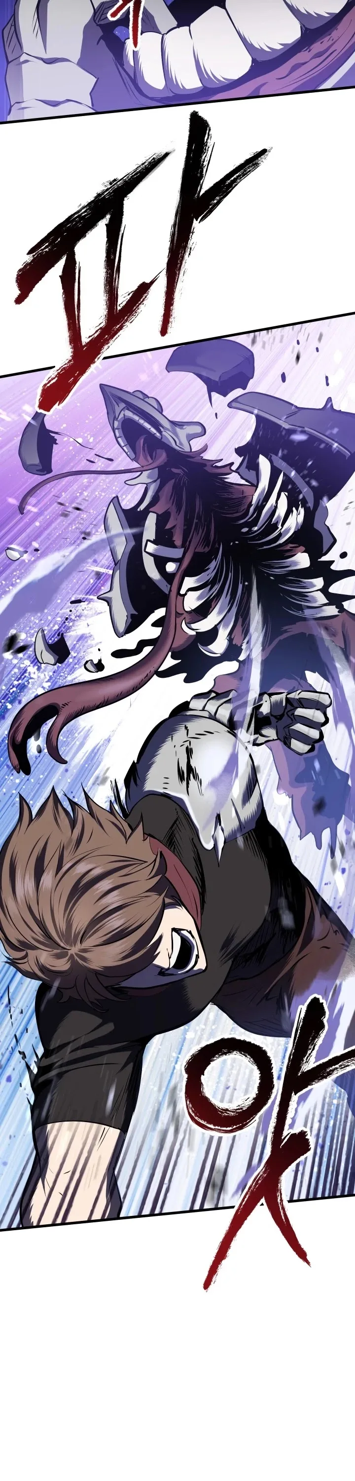 Survival Story of a Sword King in a Fantasy World Chapter 67 page 56