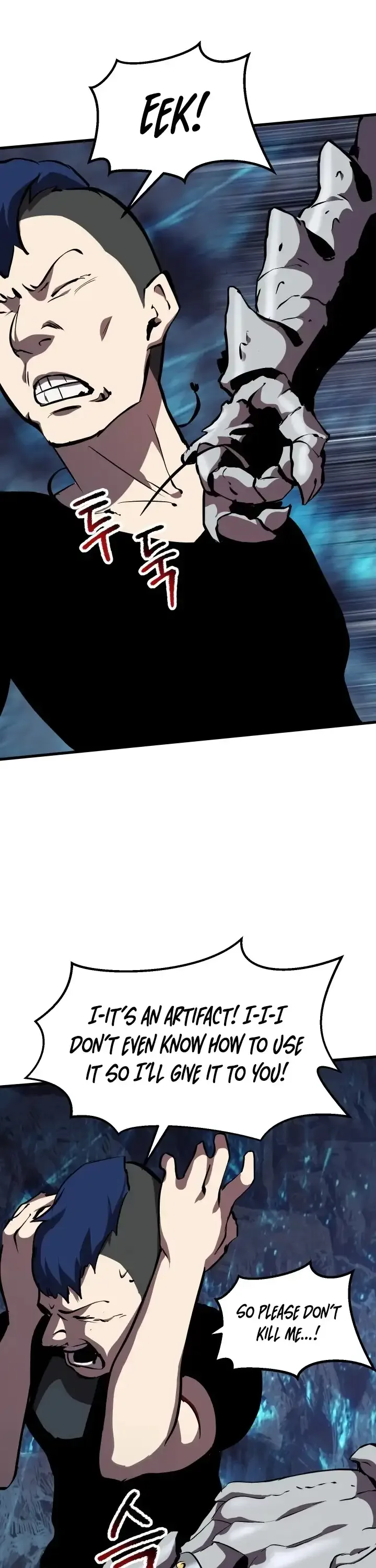 Survival Story of a Sword King in a Fantasy World Chapter 64 page 56
