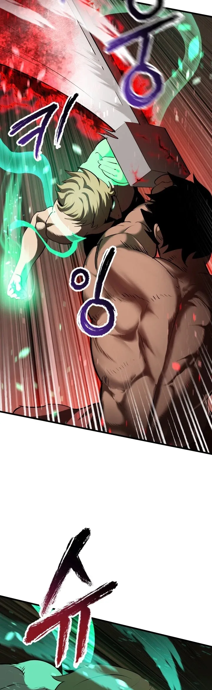 Survival Story of a Sword King in a Fantasy World Chapter 68 page 30