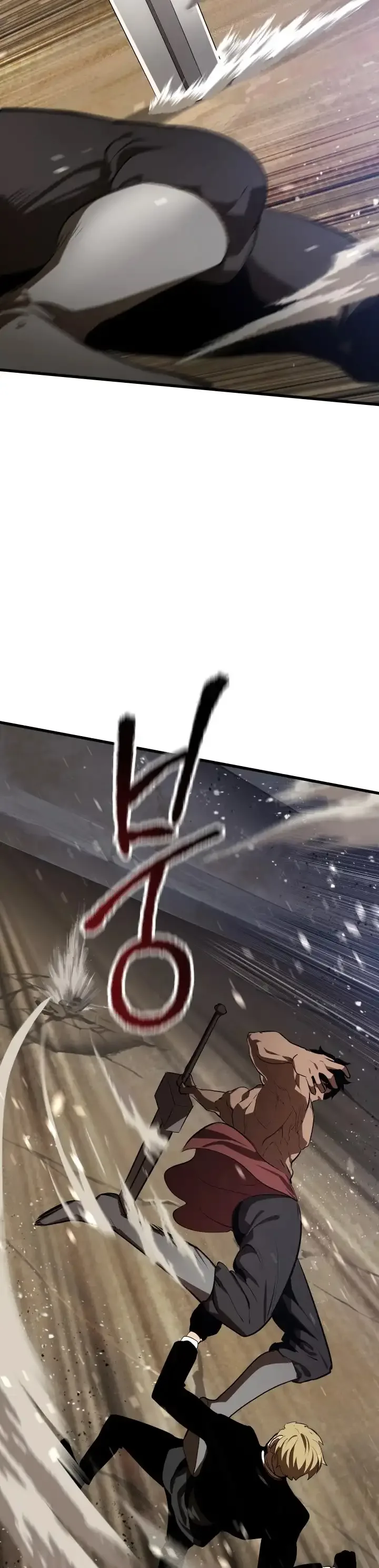 Survival Story of a Sword King in a Fantasy World Chapter 66 page 64