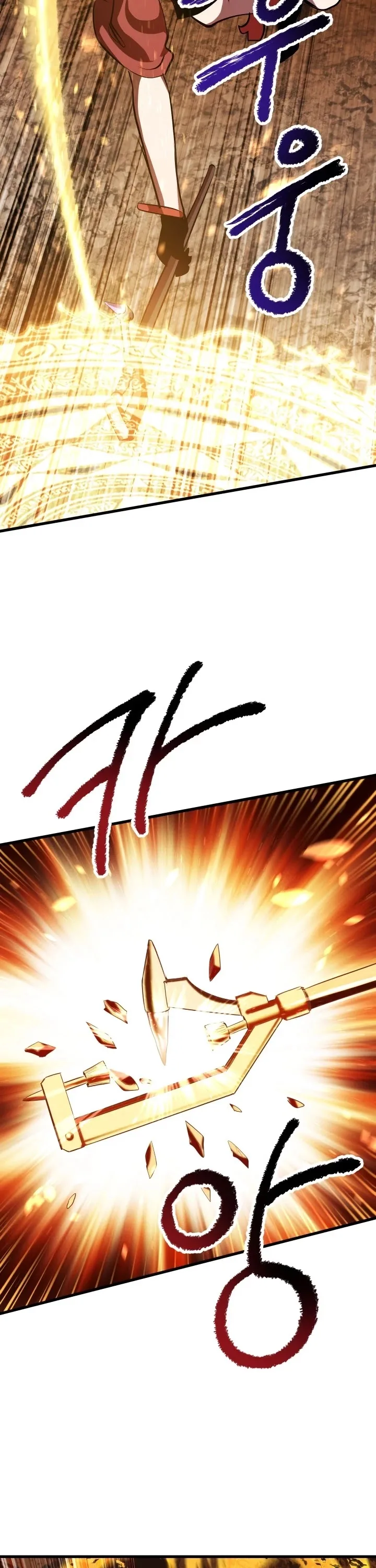 Survival Story of a Sword King in a Fantasy World Chapter 67 page 68