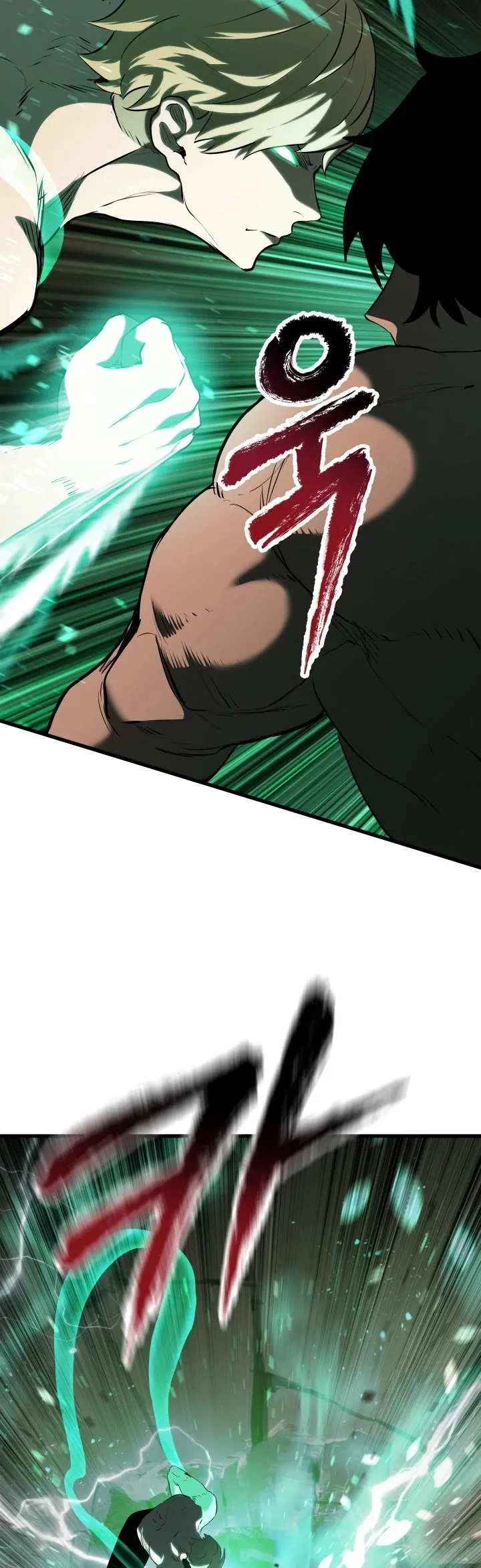 Survival Story of a Sword King in a Fantasy World Chapter 68 page 31
