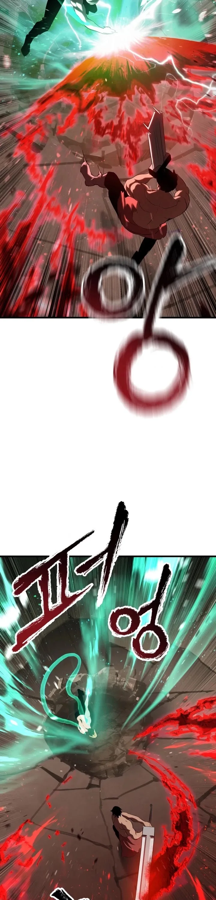 Survival Story of a Sword King in a Fantasy World Chapter 68 page 32