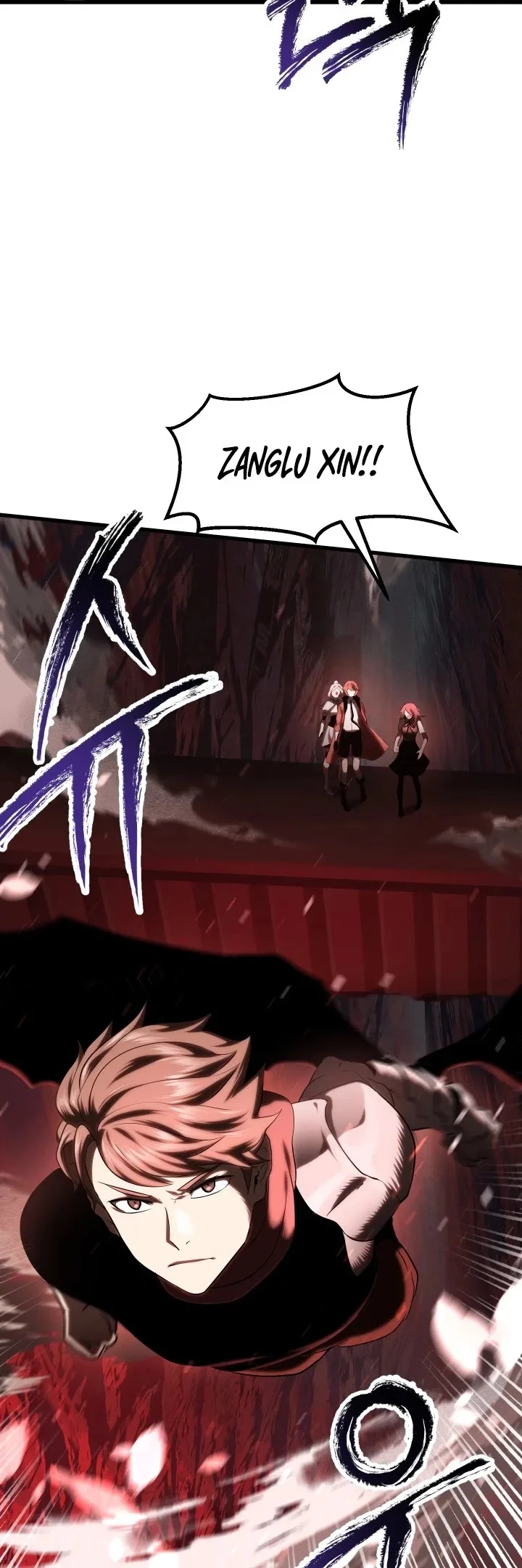 Survival Story of a Sword King in a Fantasy World Chapter 68 page 46