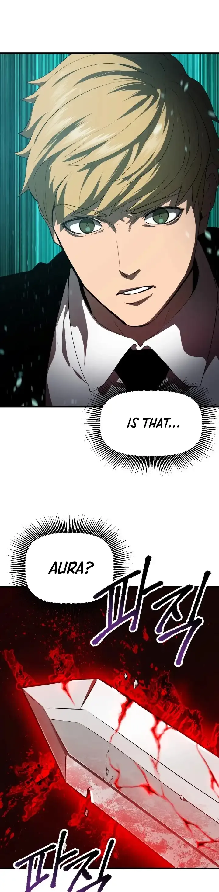 Survival Story of a Sword King in a Fantasy World Chapter 66 page 71