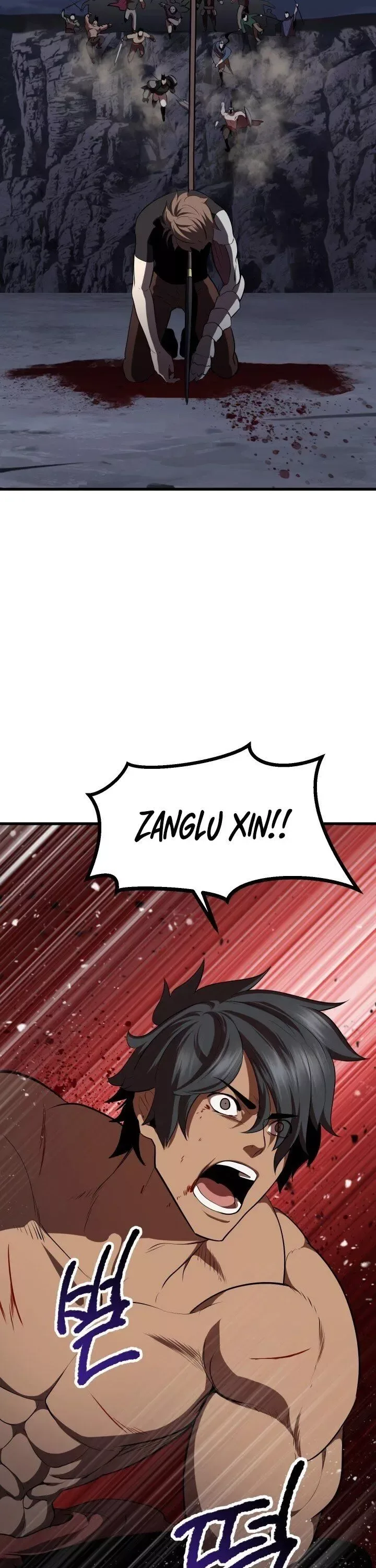 Survival Story of a Sword King in a Fantasy World Chapter 69 page 44