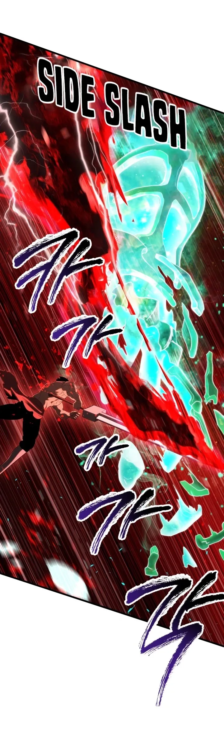 Survival Story of a Sword King in a Fantasy World Chapter 68 page 54