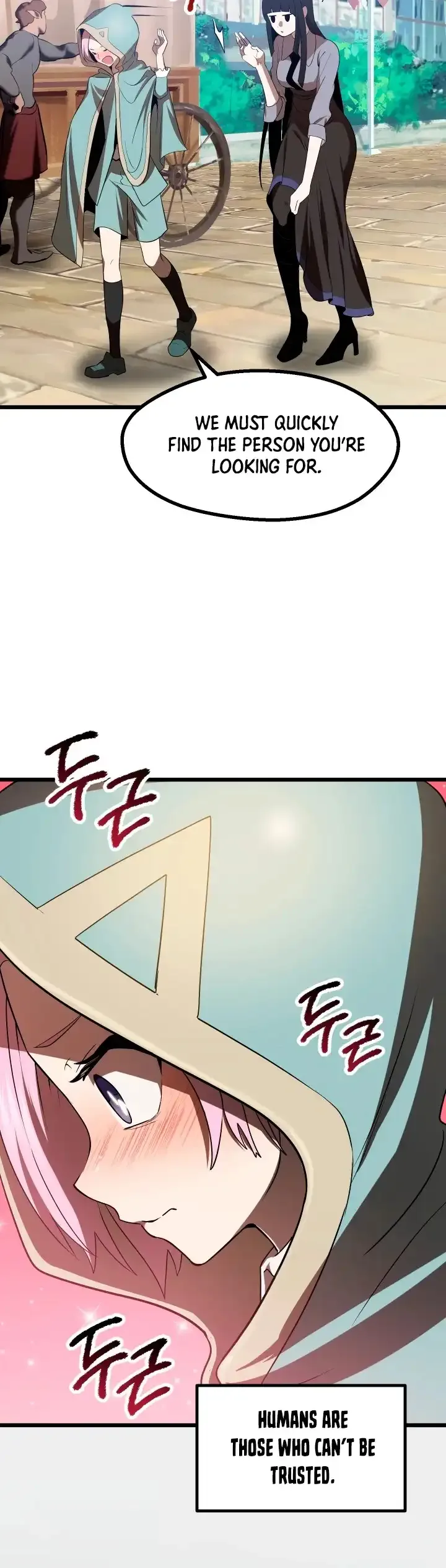 Survival Story of a Sword King in a Fantasy World Chapter 74 page 6