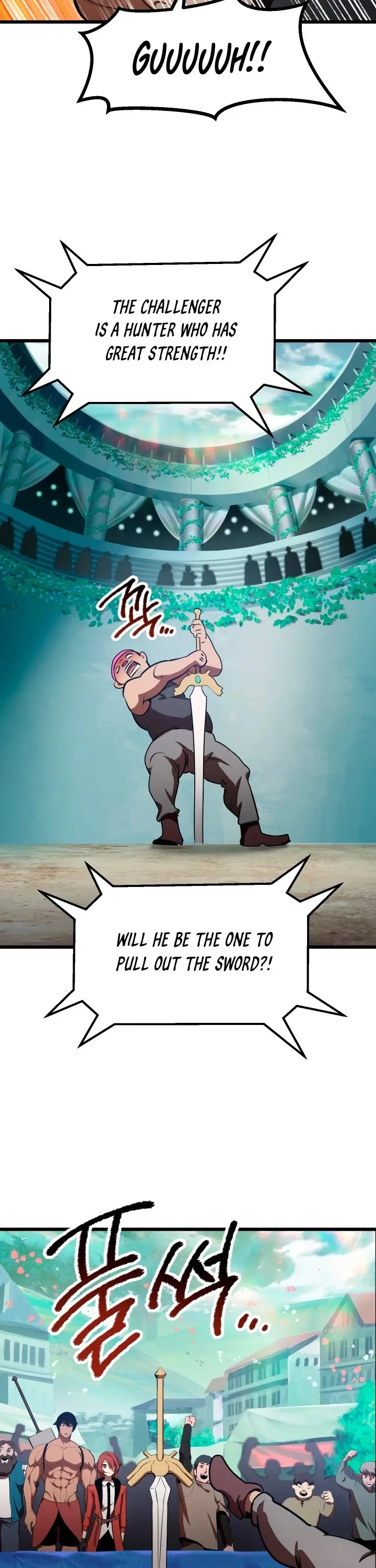 Survival Story of a Sword King in a Fantasy World Chapter 73 page 31
