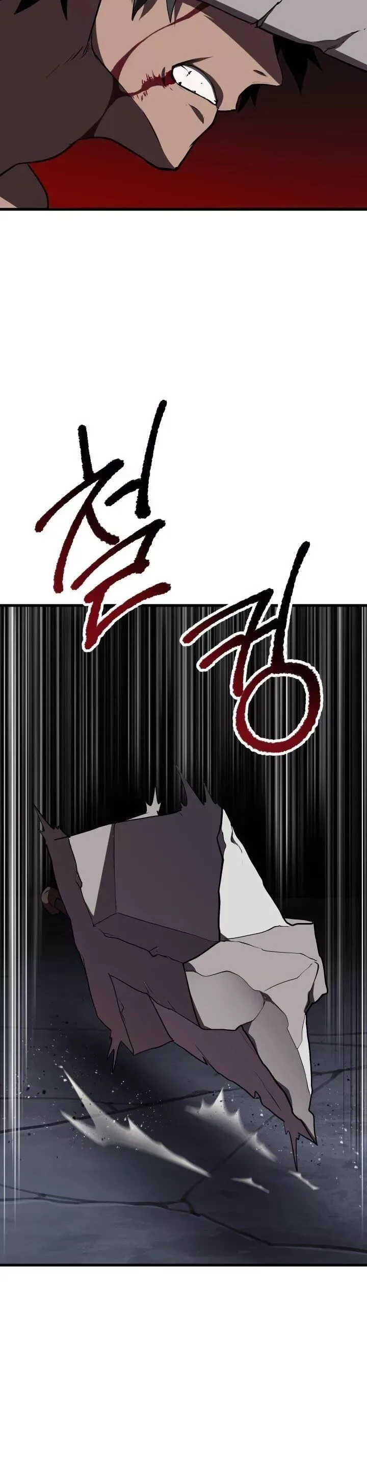 Survival Story of a Sword King in a Fantasy World Chapter 69 page 61