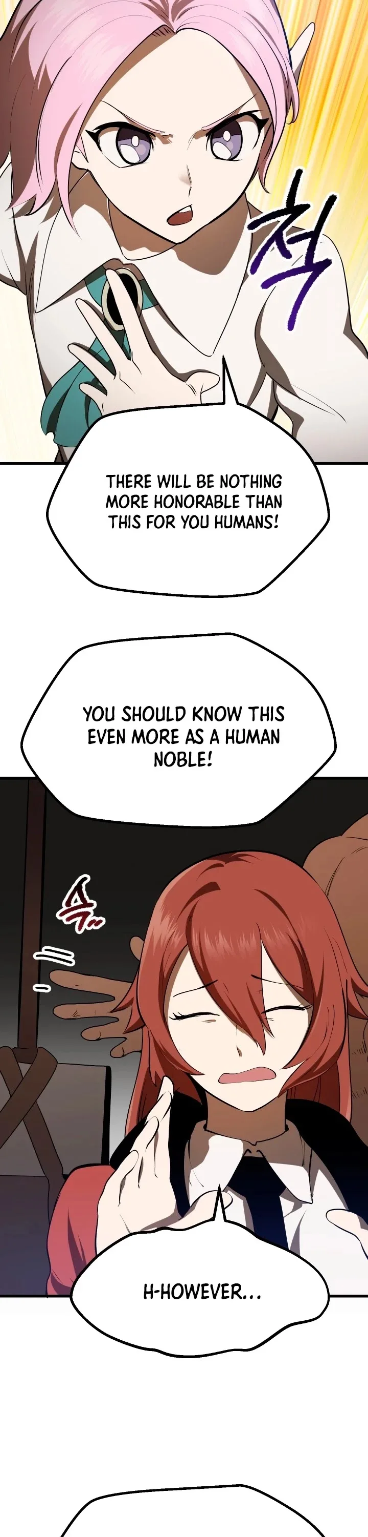 Survival Story of a Sword King in a Fantasy World Chapter 77 page 14