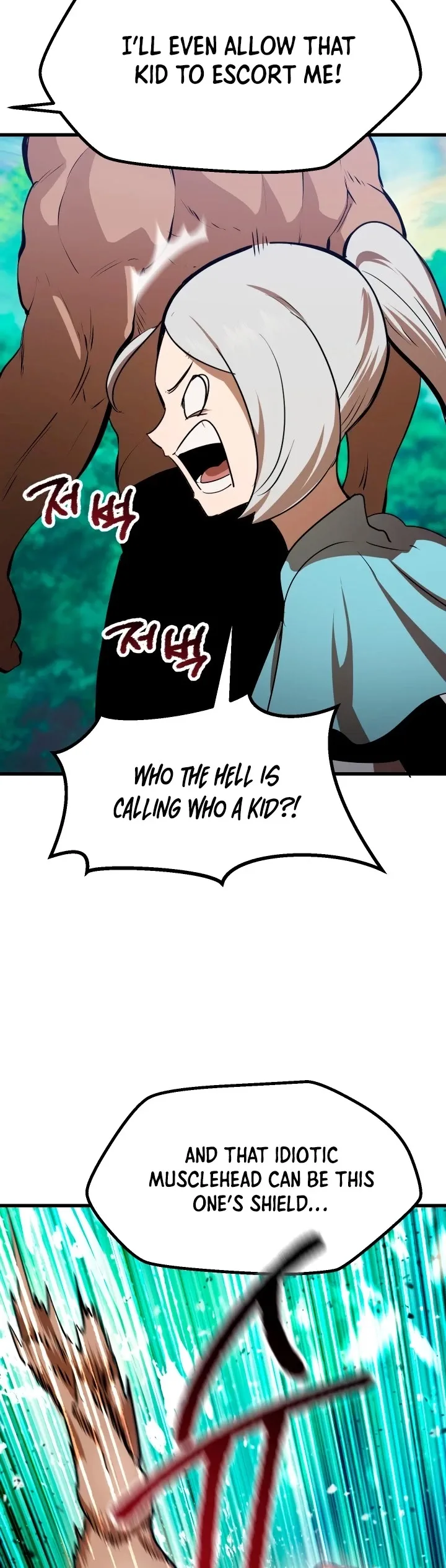 Survival Story of a Sword King in a Fantasy World Chapter 77 page 15