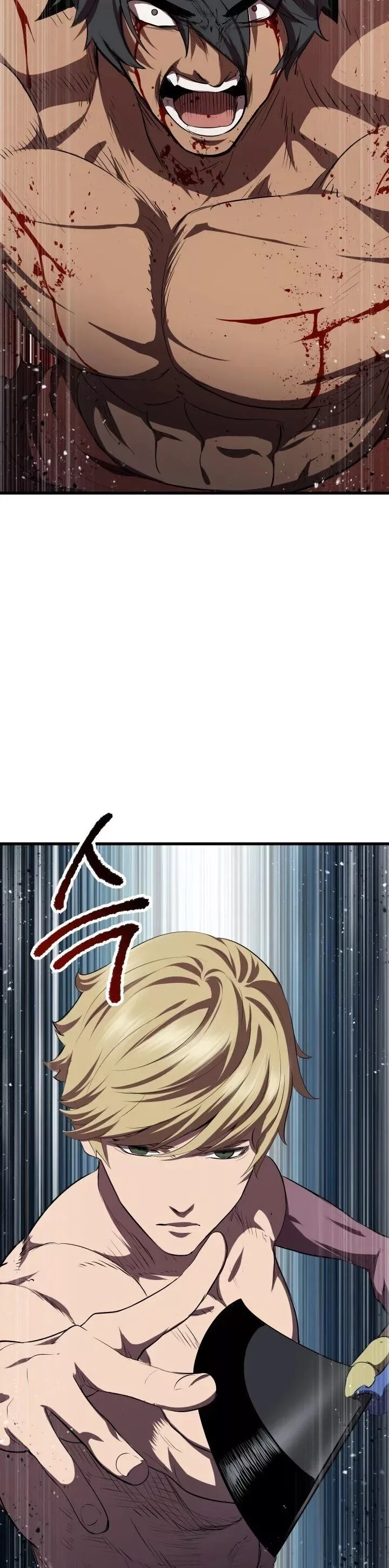 Survival Story of a Sword King in a Fantasy World Chapter 69 page 57