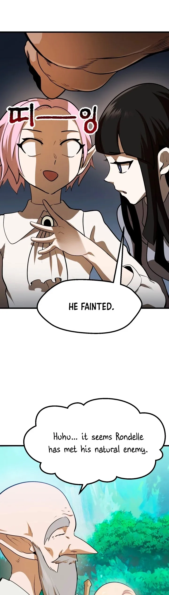 Survival Story of a Sword King in a Fantasy World Chapter 77 page 18