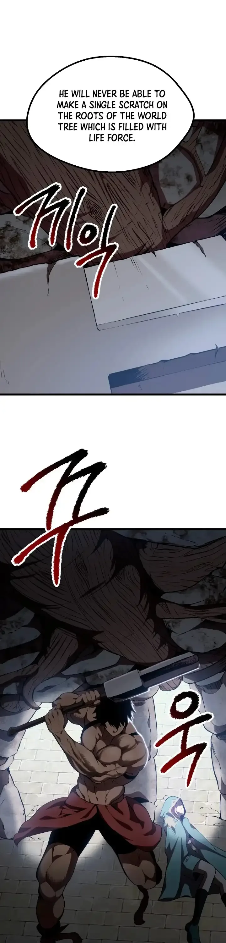 Survival Story of a Sword King in a Fantasy World Chapter 74 page 29