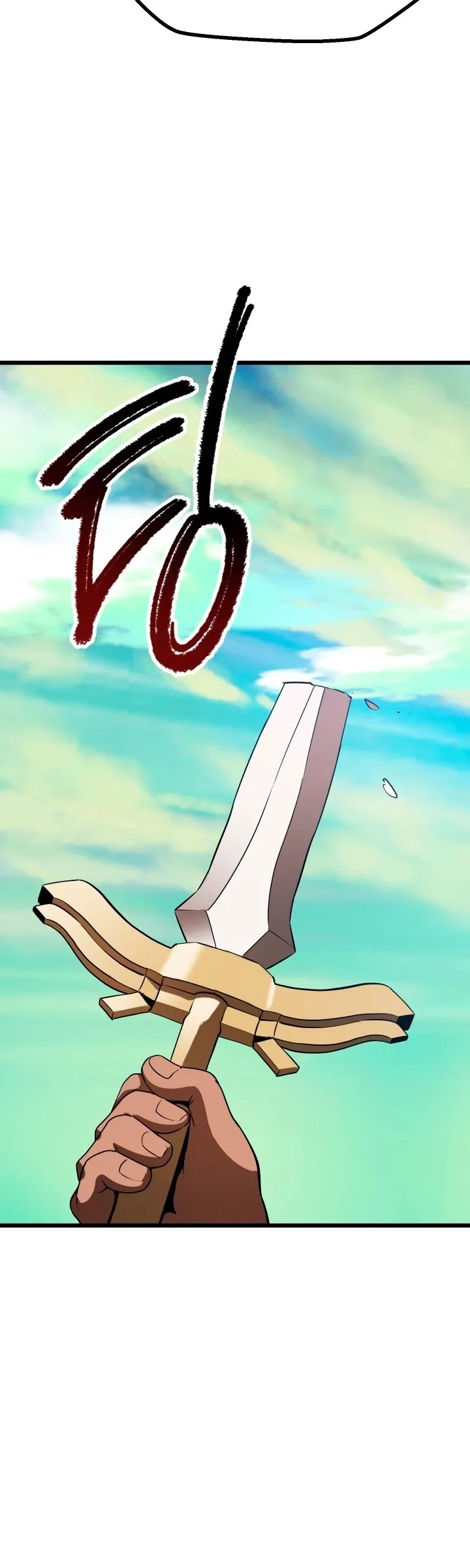 Survival Story of a Sword King in a Fantasy World Chapter 73 page 48