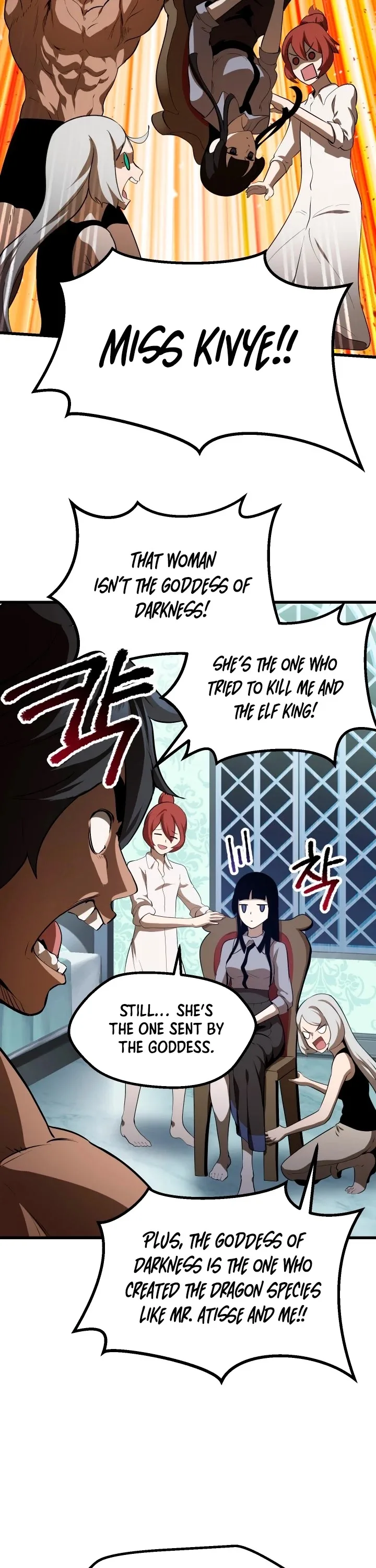 Survival Story of a Sword King in a Fantasy World Chapter 77 page 26
