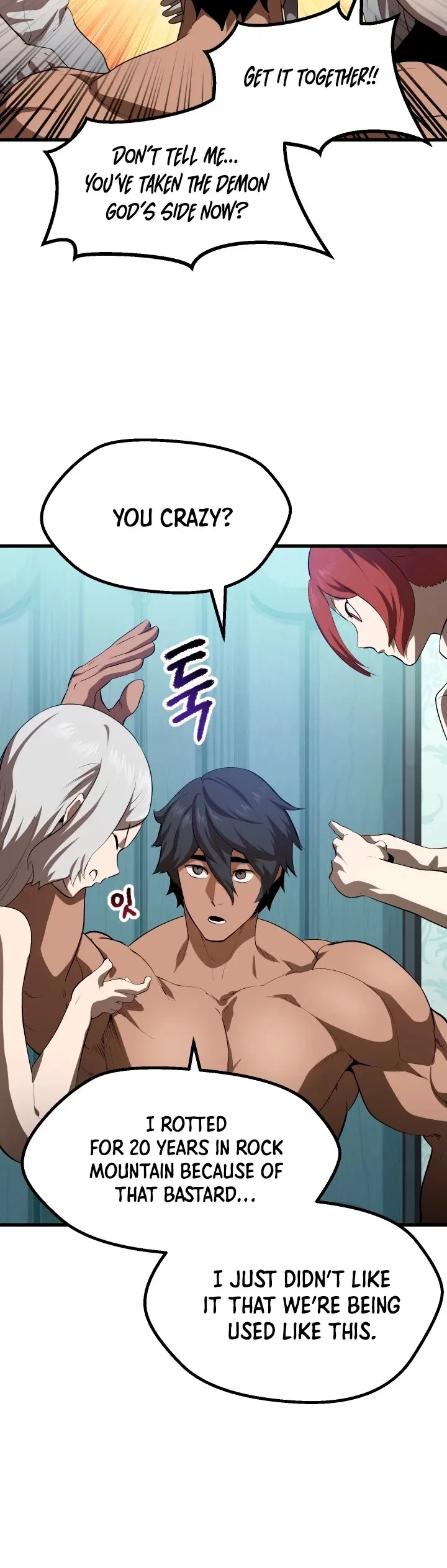 Survival Story of a Sword King in a Fantasy World Chapter 77 page 33