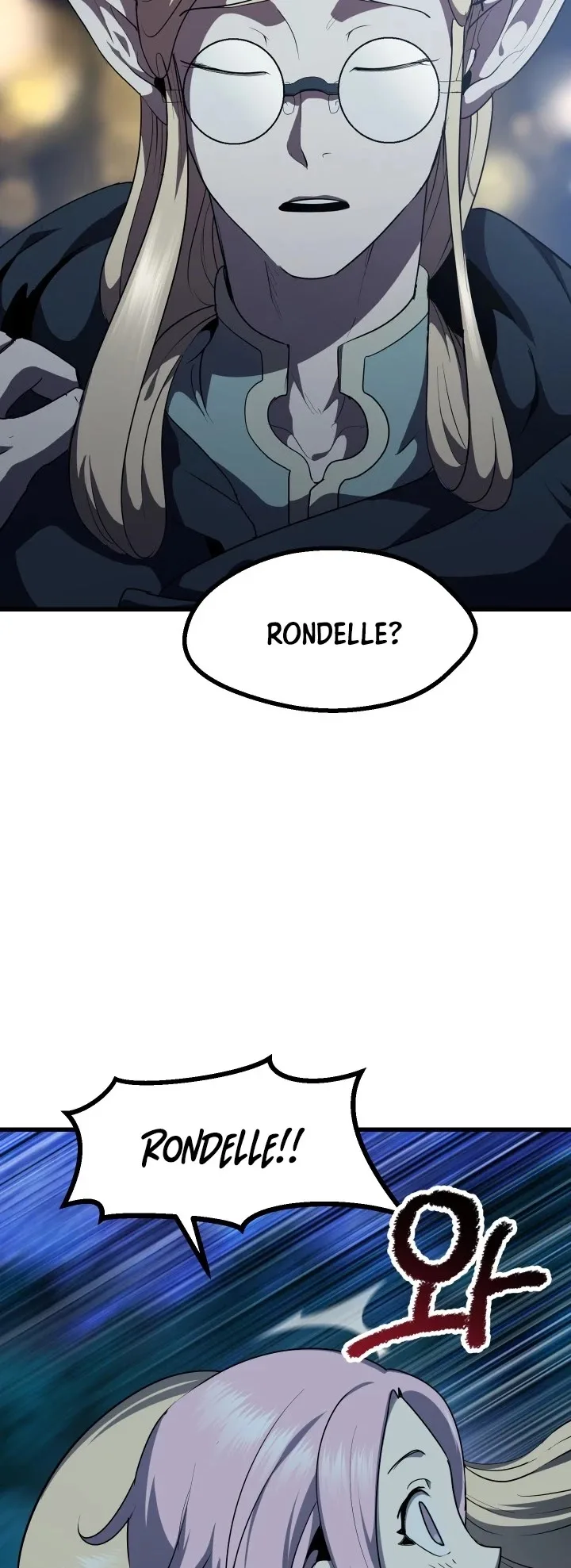 Survival Story of a Sword King in a Fantasy World Chapter 80 page 3