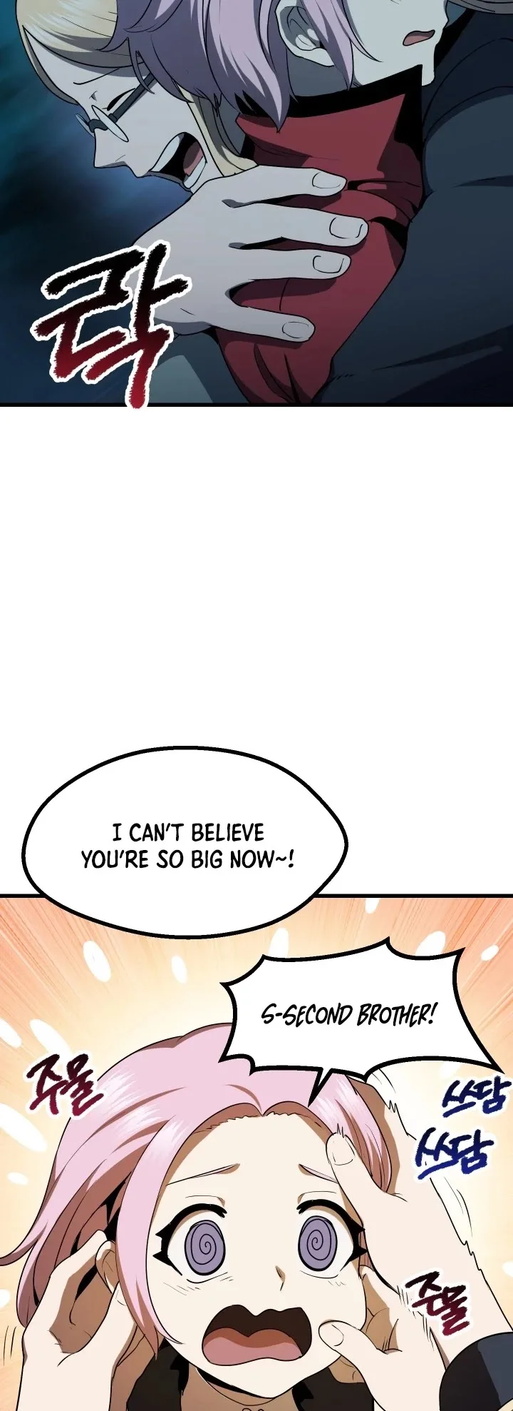 Survival Story of a Sword King in a Fantasy World Chapter 80 page 4