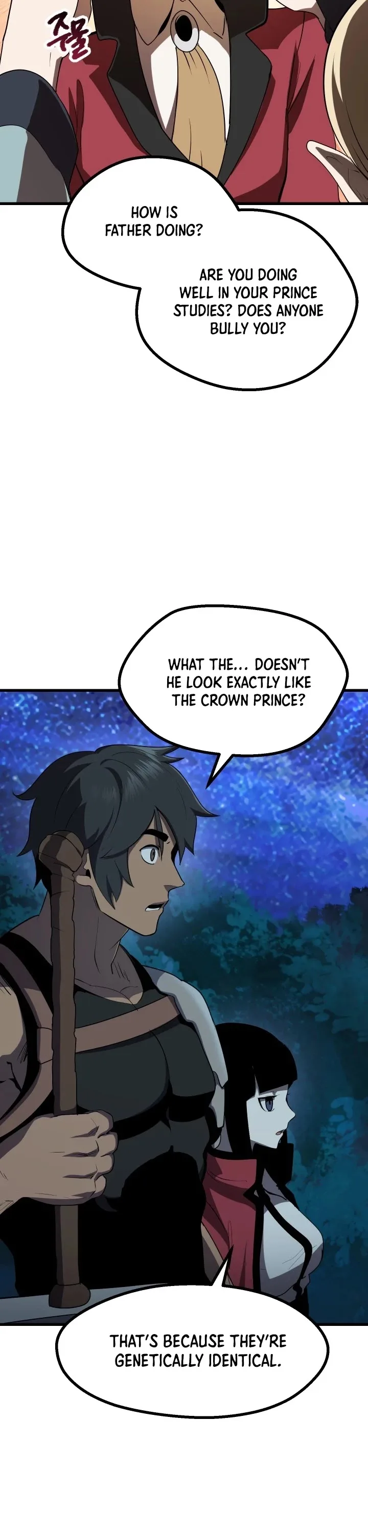 Survival Story of a Sword King in a Fantasy World Chapter 80 page 5